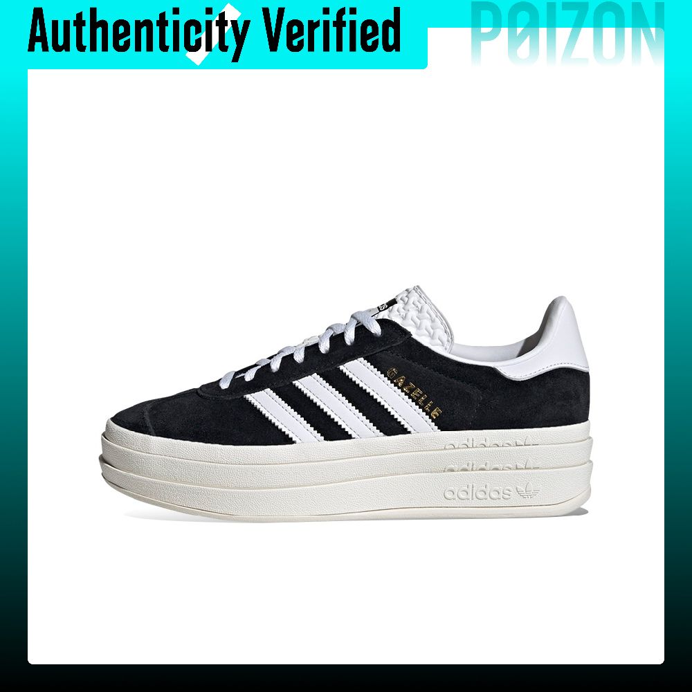 Adidas Shoes Gazelle - أحذية أديداس أوريجينالز جازيل بولد منخفضة