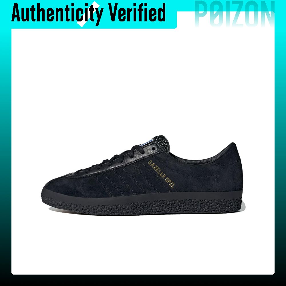 Adidas Shoes Gazelle - حذاء أديداس أوريجينالز جازيل للتنزه على