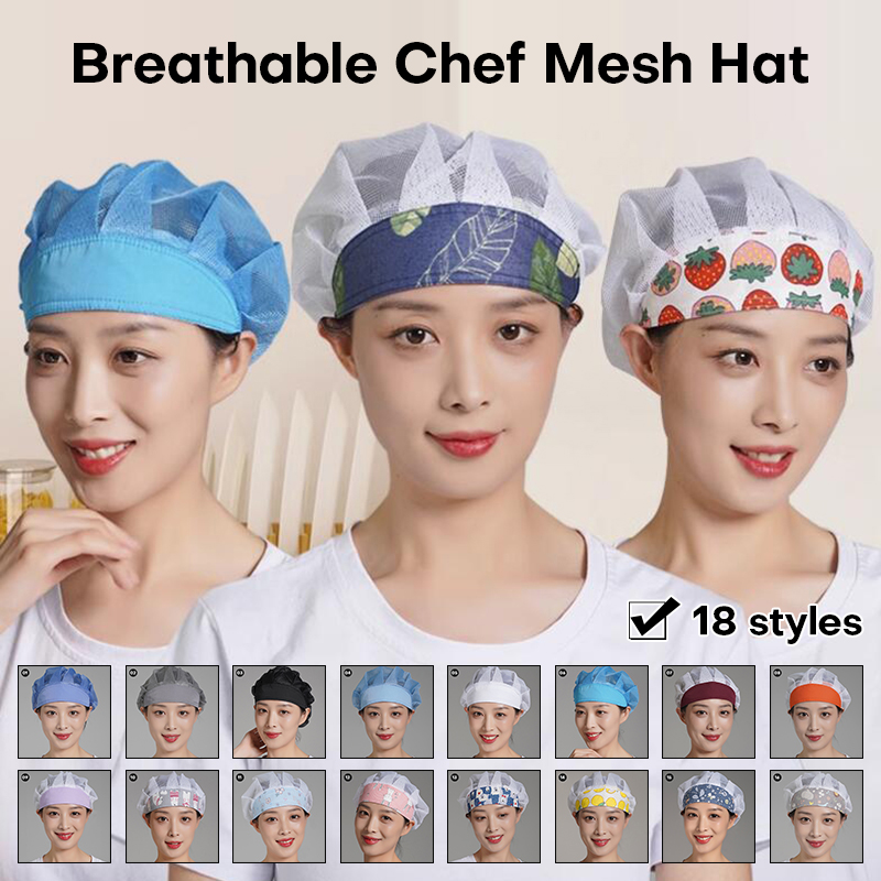 Women Kitchen Accessories - الرجال النساء قبعة الطاهي الغبار قبعة
