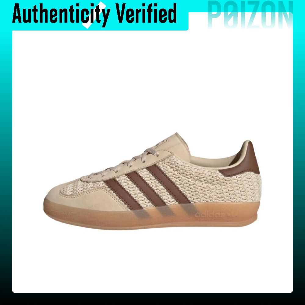 أحذية أديداس أوريجينالز جازيل  - مراجعة Adidas Shoes Gazelle وسعره