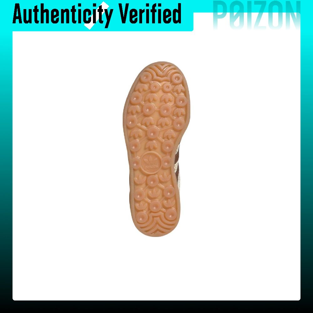 أحذية أديداس أوريجينالز جازيل  - مراجعة Adidas Shoes Gazelle وسعره