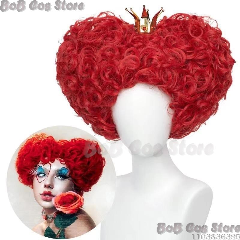 الملكة أنيمي الأحمر القلب فيلم - مراجعة Women'S Red Accessories وسعره
