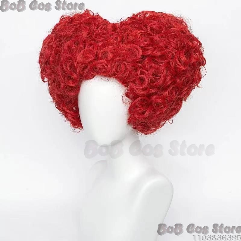 الملكة أنيمي الأحمر القلب فيلم - مراجعة Women'S Red Accessories وسعره