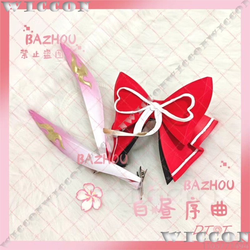 إكسسوارات تنكرية نسائية لشخصية - مراجعة Women'S Red Accessories وسعره