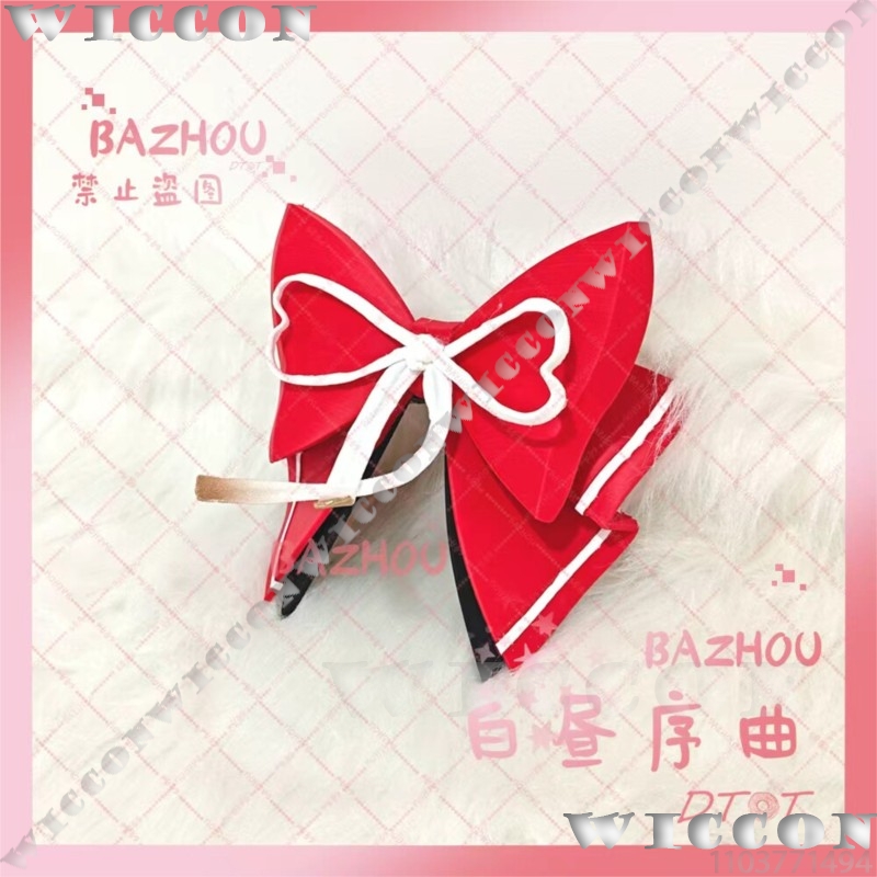 إكسسوارات تنكرية نسائية لشخصية - مراجعة Women'S Red Accessories وسعره