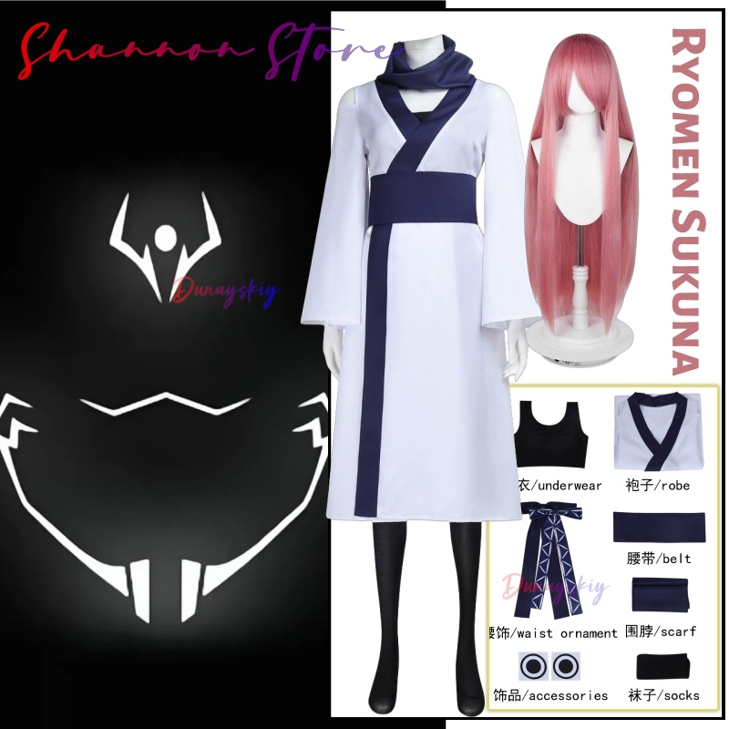 ملابس ريومين سوكونا التأثيرية  - مراجعة Women'S Accessories Clothing وسعره