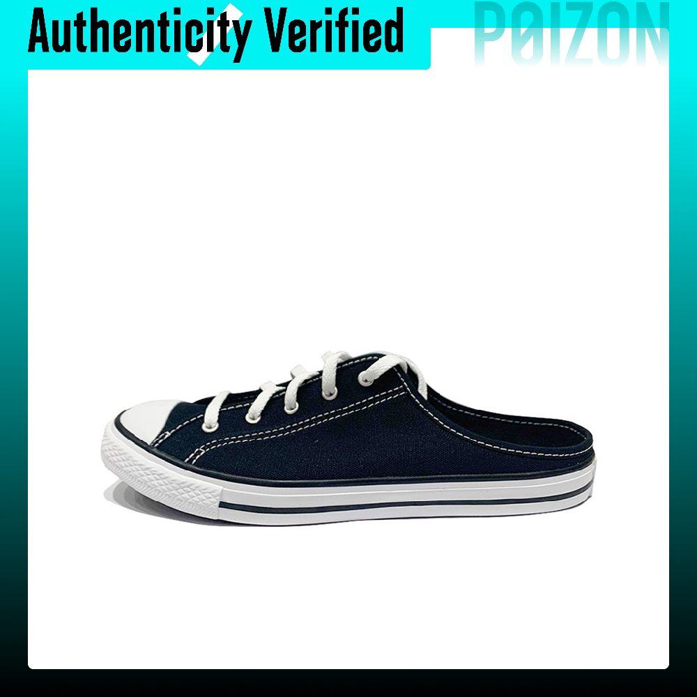 حذاء كونفرس أول ستار بي بي برو - مراجعة Converse Shoes Chuck Taylor All Star وسعره