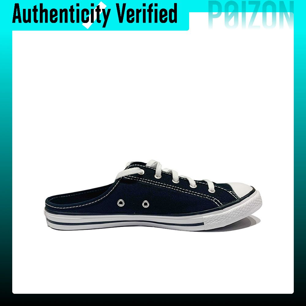 حذاء كونفرس أول ستار بي بي برو - مراجعة Converse Shoes Chuck Taylor All Star وسعره