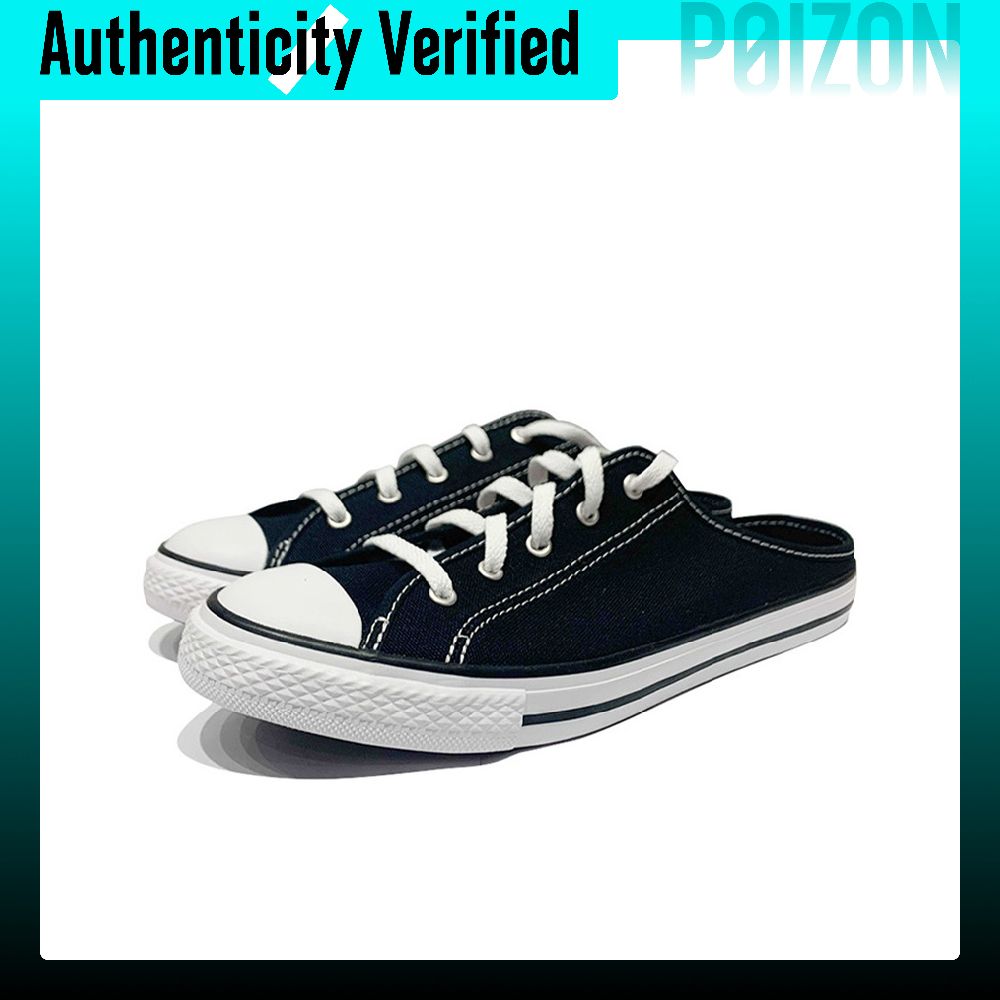 حذاء كونفرس أول ستار بي بي برو - مراجعة Converse Shoes Chuck Taylor All Star وسعره