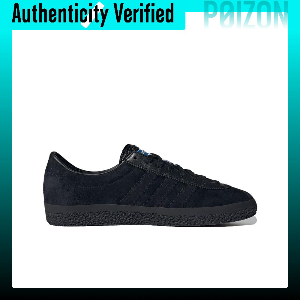 حذاء أديداس أوريجينالز جازيل ل - مراجعة Adidas Shoes Gazelle وسعره