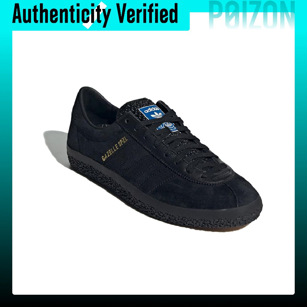 حذاء أديداس أوريجينالز جازيل ل - مراجعة Adidas Shoes Gazelle وسعره