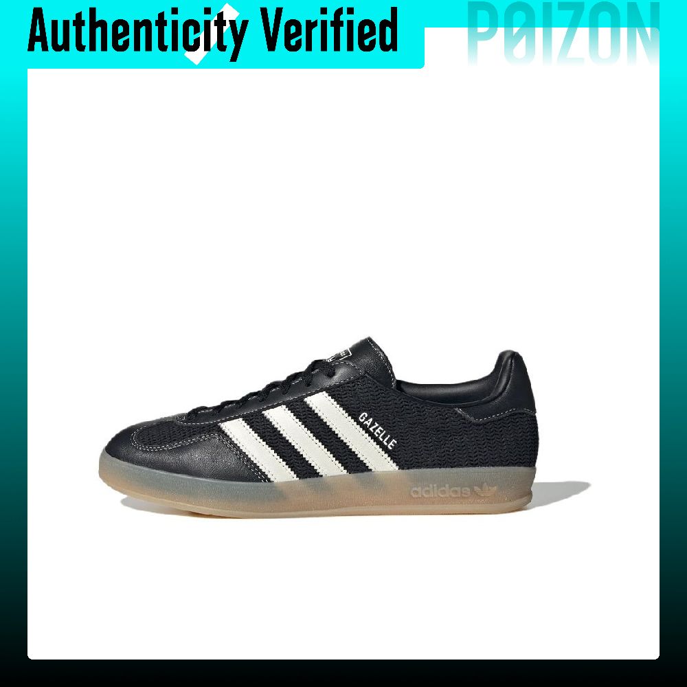حذاء أديداس أوريجينالز GAZELLE - مراجعة Adidas Shoes Gazelle وسعره