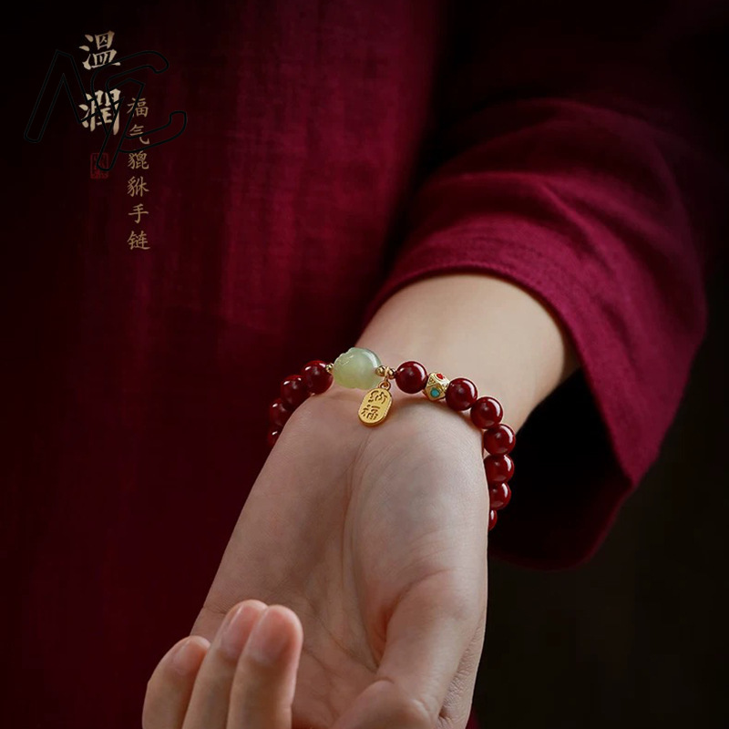 سوار خرز من الزنجفر الأحمر الط - مراجعة Women'S Red Accessories وسعره