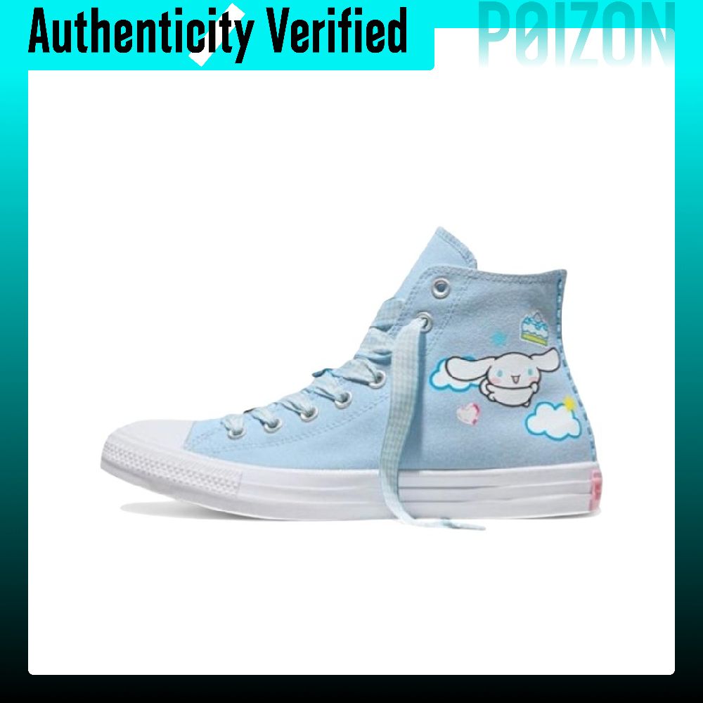 كونفرس × هيلو كيتي وفريندز حذا - مراجعة Converse Shoes Chuck Taylor All Star وسعره