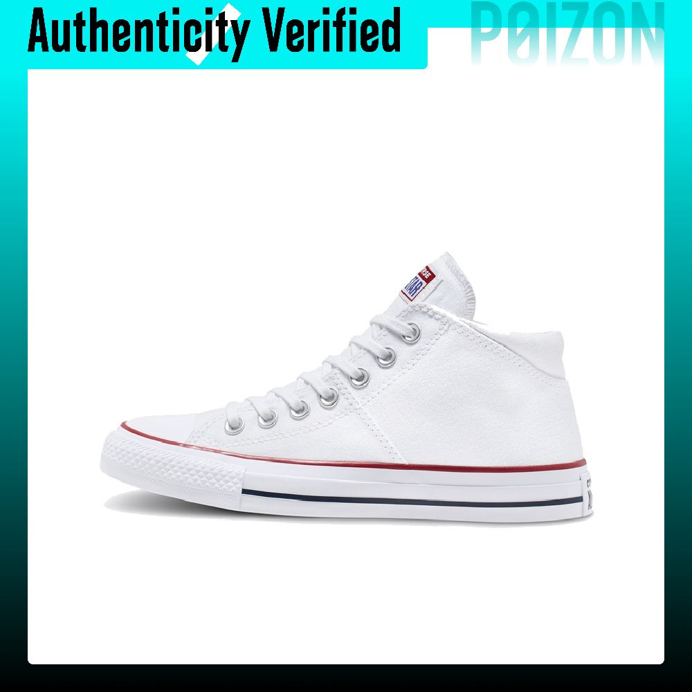 حذاء كونفرس تشاك تايلور أول ست - مراجعة Converse Shoes Chuck Taylor All Star وسعره