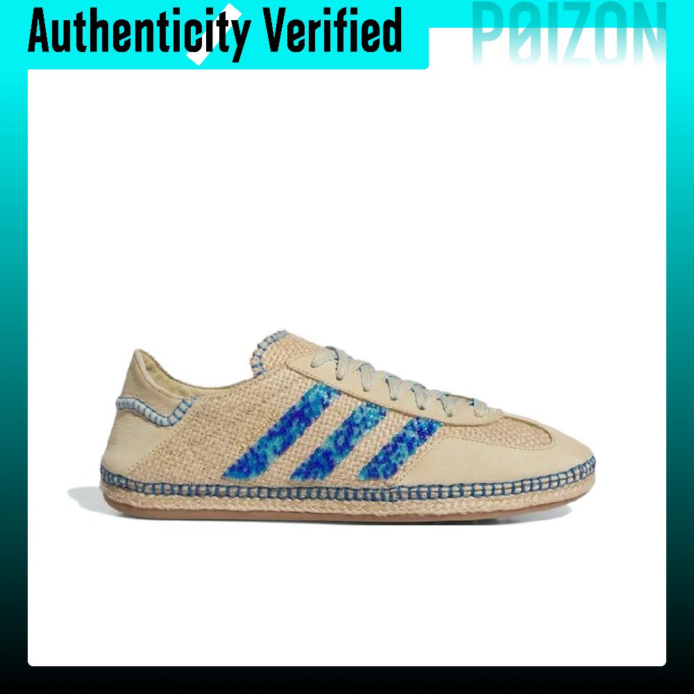 أحذية تزلج منخفضة الارتفاع من  - مراجعة Adidas Shoes Gazelle وسعره