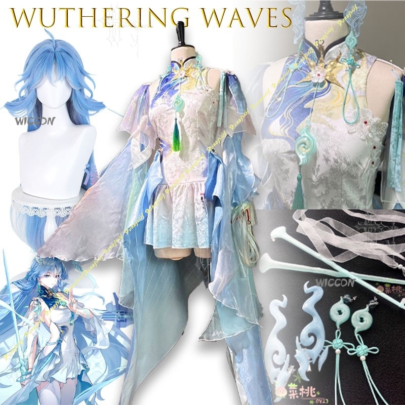 طقم كامل من زينة الشعر والأقرا - مراجعة Women'S Accessories Clothing وسعره