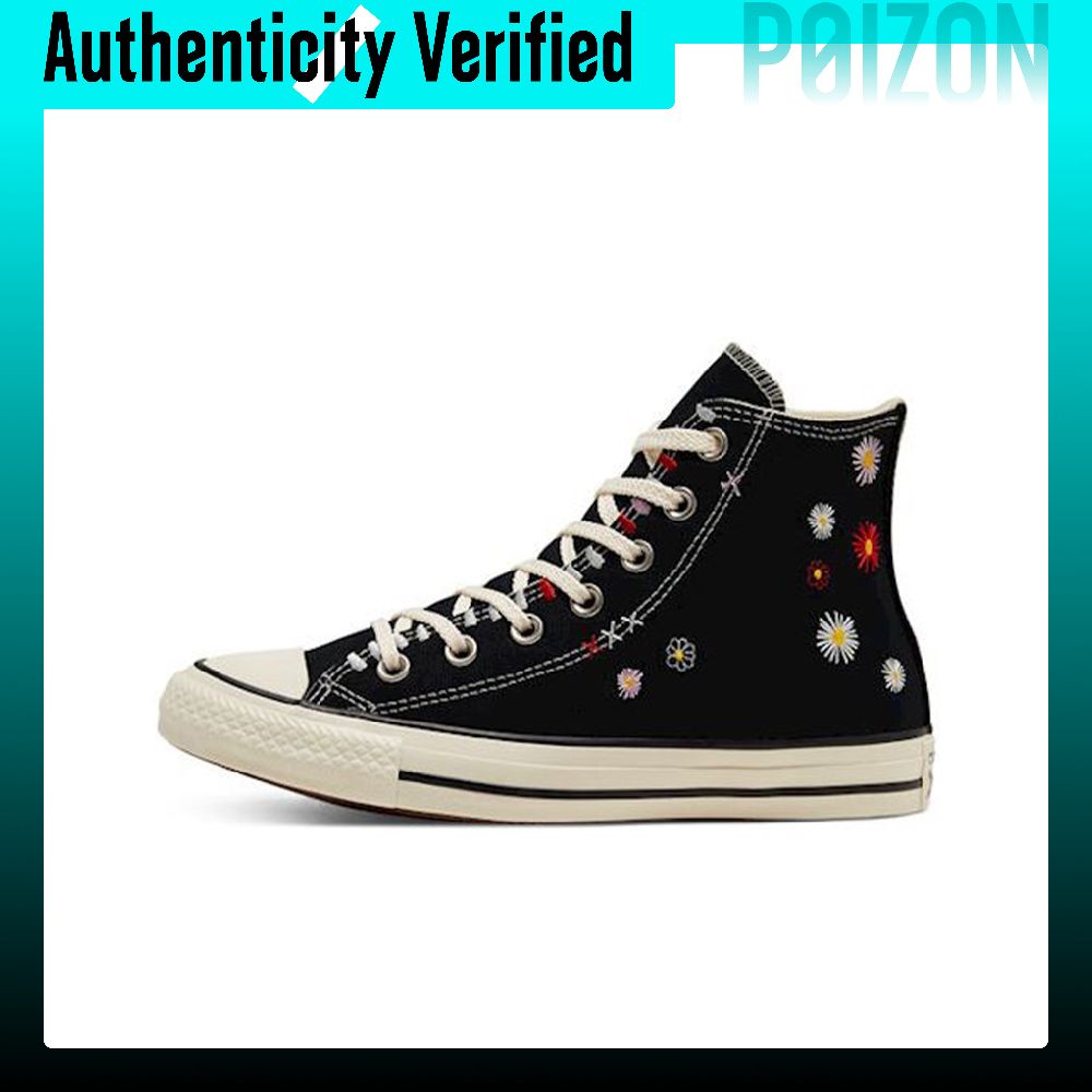 حذاء كونفرس تشاك تايلور أول ست - مراجعة Converse Shoes Chuck Taylor All Star وسعره